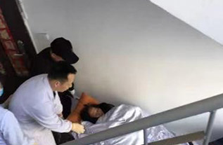 南涧病人院后返乡